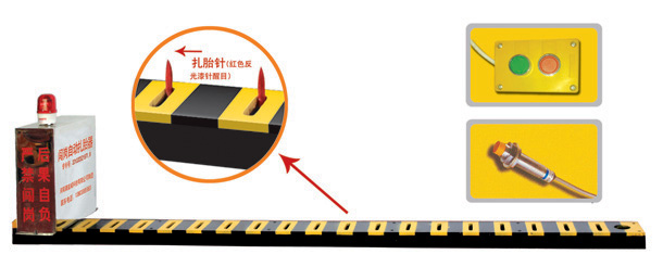 巨野县V3嵌入式闯岗自动扎胎器/阻车器