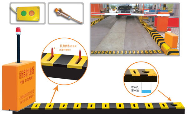 巨野县V5 嵌入式闯岗自动扎胎器（阻车器）